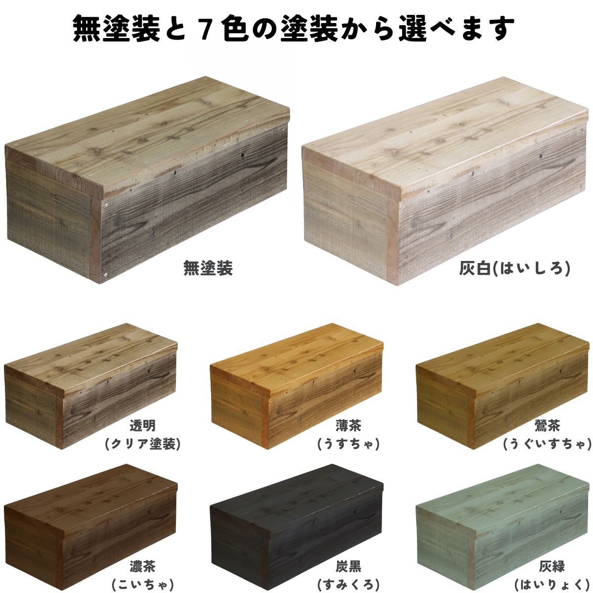 OLD ASHIBA 屋内用 幅広踏み台 幅810〜900ｍｍ×高さ100〜230ｍｍ×奥行300ｍｍ 【受注生産】の画像