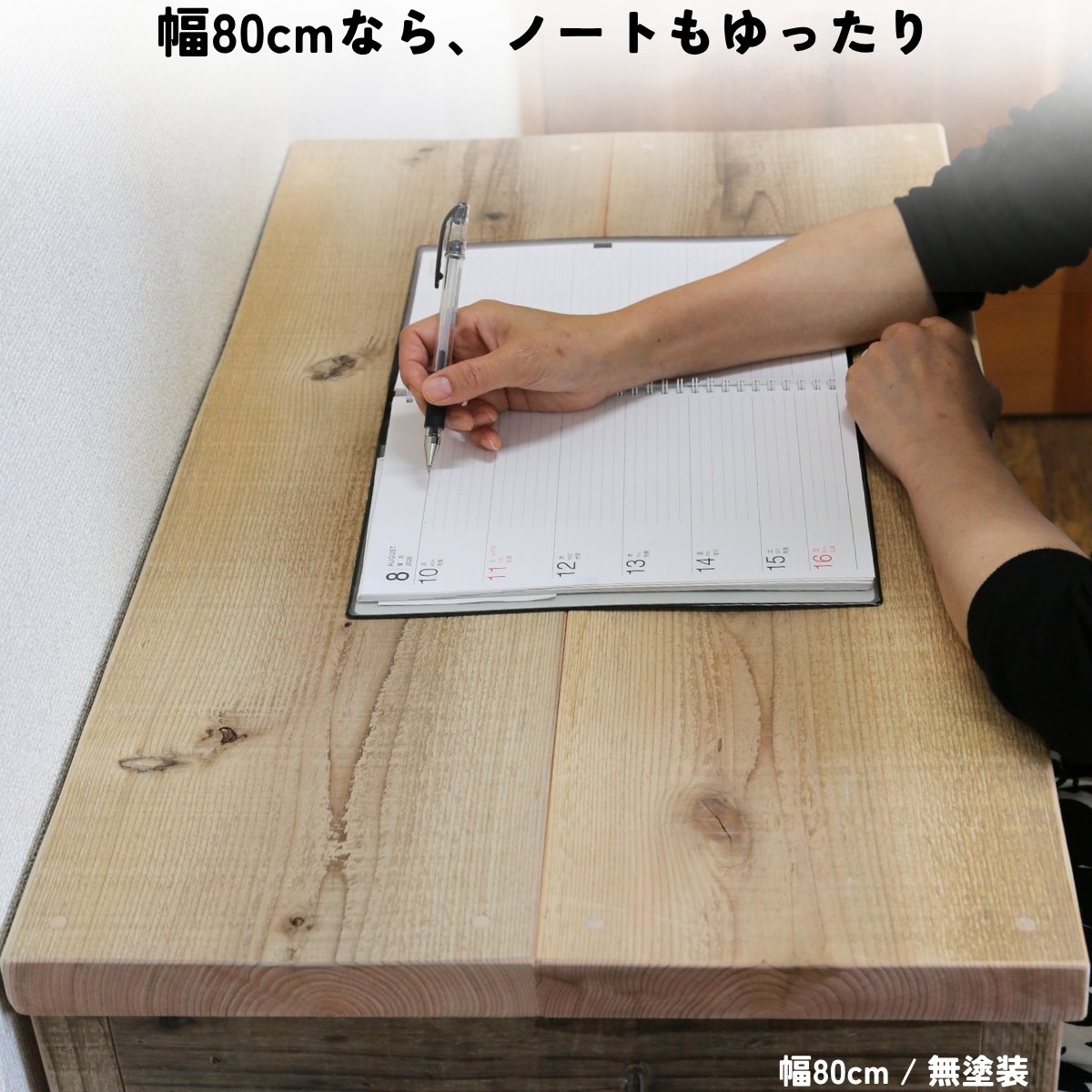 OLD ASHIBA レトロな棚付きデスク 幅610〜700ｍｍ×奥行450ｍｍ×高さ700ｍｍの画像
