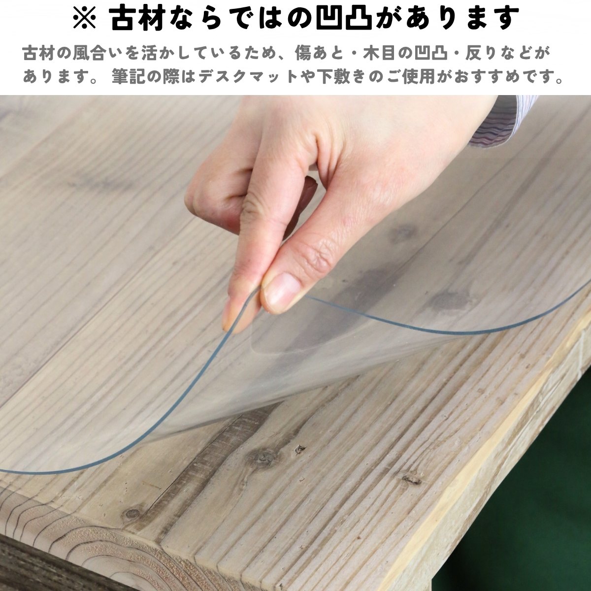 OLD ASHIBA レトロな棚付きデスク 幅610〜700ｍｍ×奥行450ｍｍ×高さ700ｍｍの画像