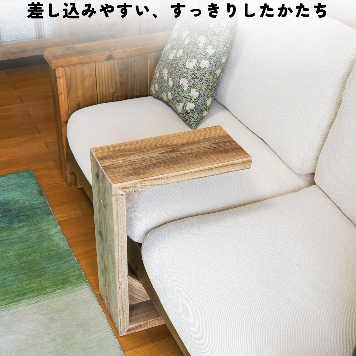 OLD ASHIBA（足場板古材） 2wayサイドテーブル　幅310〜400ｍｍ×奥行210ｍｍ×高さ610〜700ｍｍ【受注生産】の画像