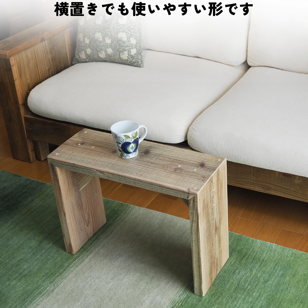 OLD ASHIBA（足場板古材） 2wayサイドテーブル　幅310〜400ｍｍ×奥行210ｍｍ×高さ610〜700ｍｍ【受注生産】の画像