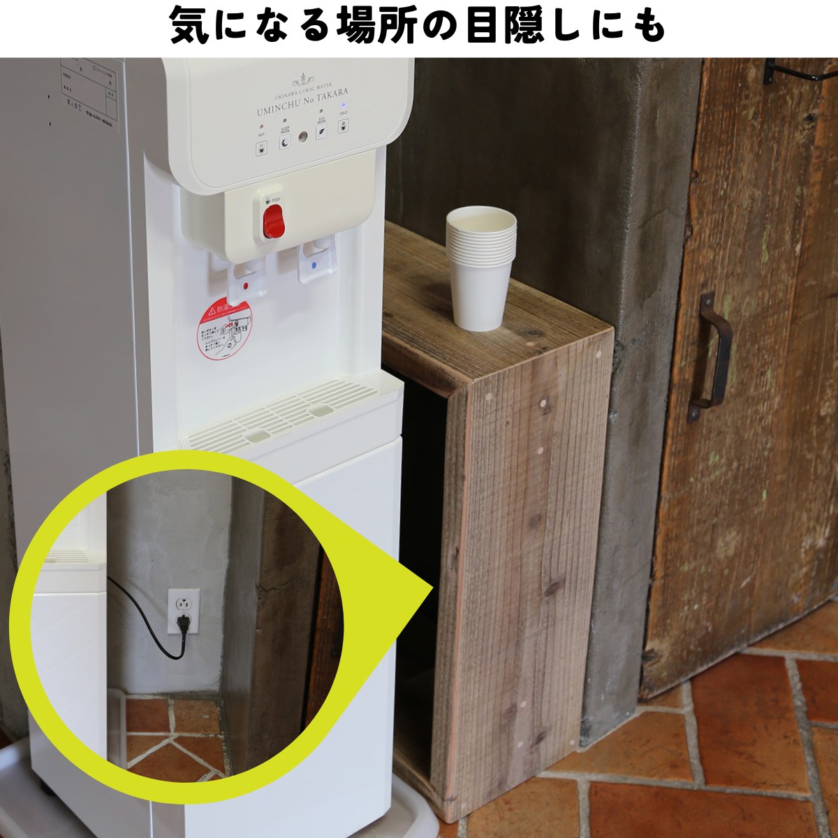 OLD ASHIBA（足場板古材） 2wayサイドテーブル　幅310〜400ｍｍ×奥行210ｍｍ×高さ610〜700ｍｍ【受注生産】の画像