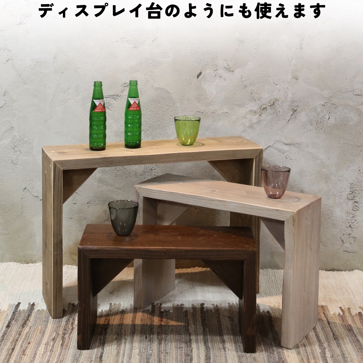 OLD ASHIBA（足場板古材） 2wayサイドテーブル　幅310〜400ｍｍ×奥行210ｍｍ×高さ610〜700ｍｍ【受注生産】の画像