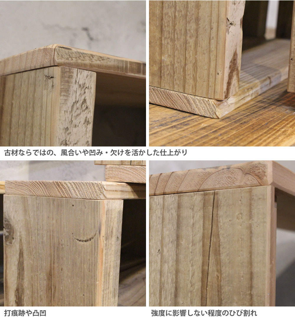 OLD ASHIBA （足場板古材） 壁掛けラック 幅450×奥行115×高さ150ｍｍ ※取付用部品（ナゲシレールブラケット）付の画像