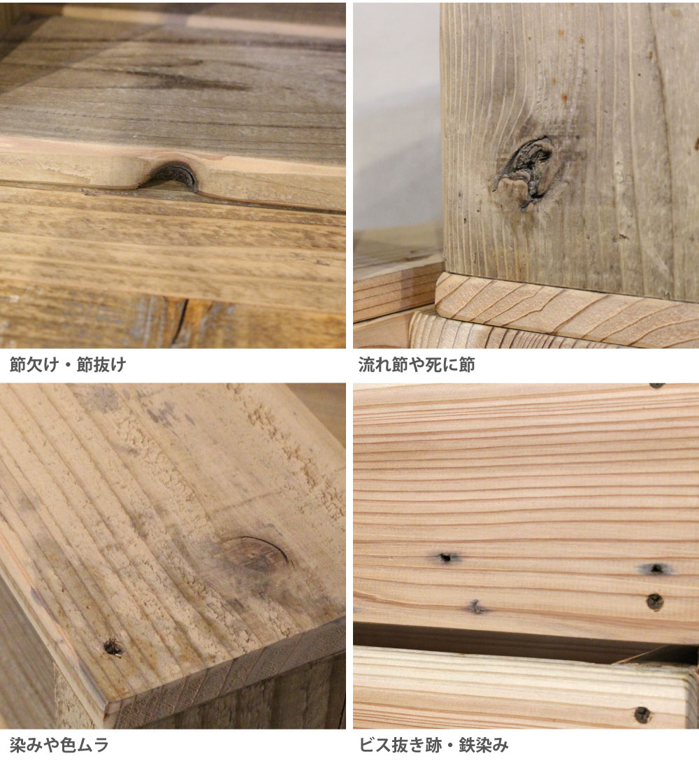 OLD ASHIBA （足場板古材） 壁掛けラック 幅450×奥行115×高さ150ｍｍ ※取付用部品（ナゲシレールブラケット）付の画像