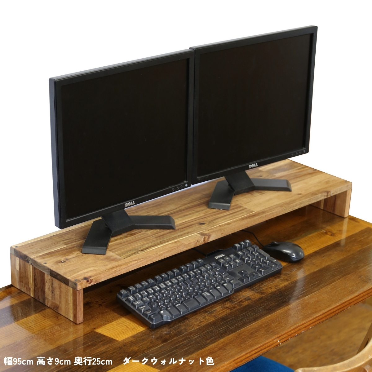 アカシア集成材 デスクシェルフ（板厚18ｍｍ）幅410〜500ｍｍ×高さ70〜150ｍｍ×奥行210〜300ｍｍ 【受注生産】の画像