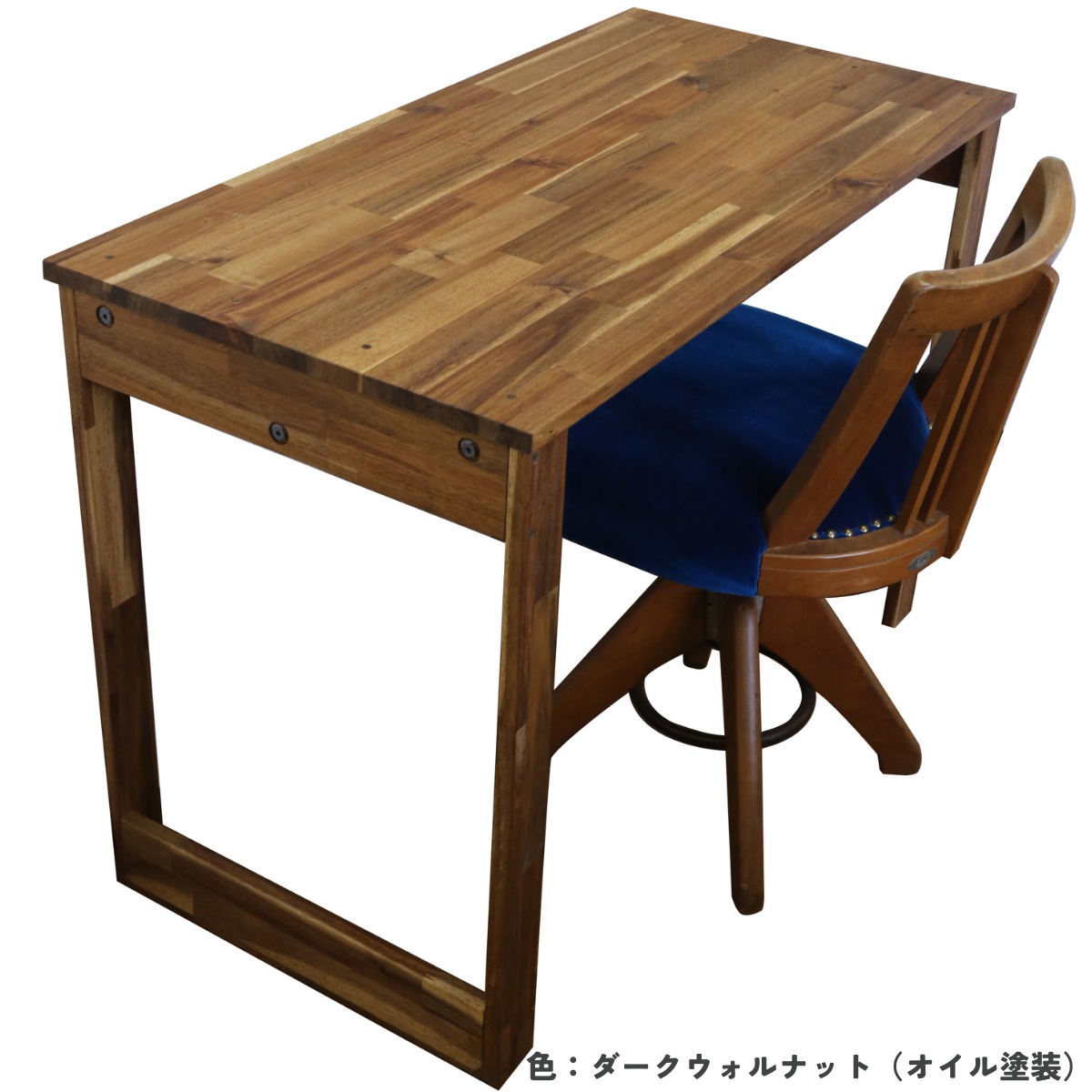 アカシア集成材 コの字デスク 幅510〜600ｍｍ×高さ300〜700ｍｍ×奥行500ｍｍの画像