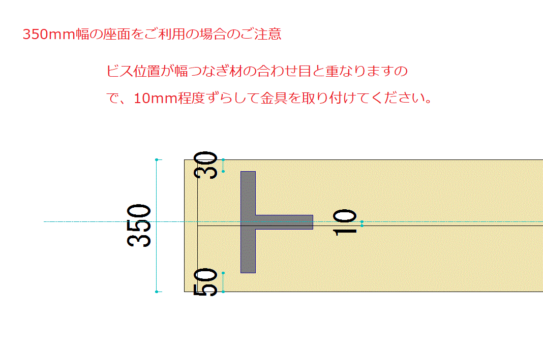 鉄脚 アイアンベンチ脚 （D300用） 2個セット （黒皮鉄ワックス仕上げ