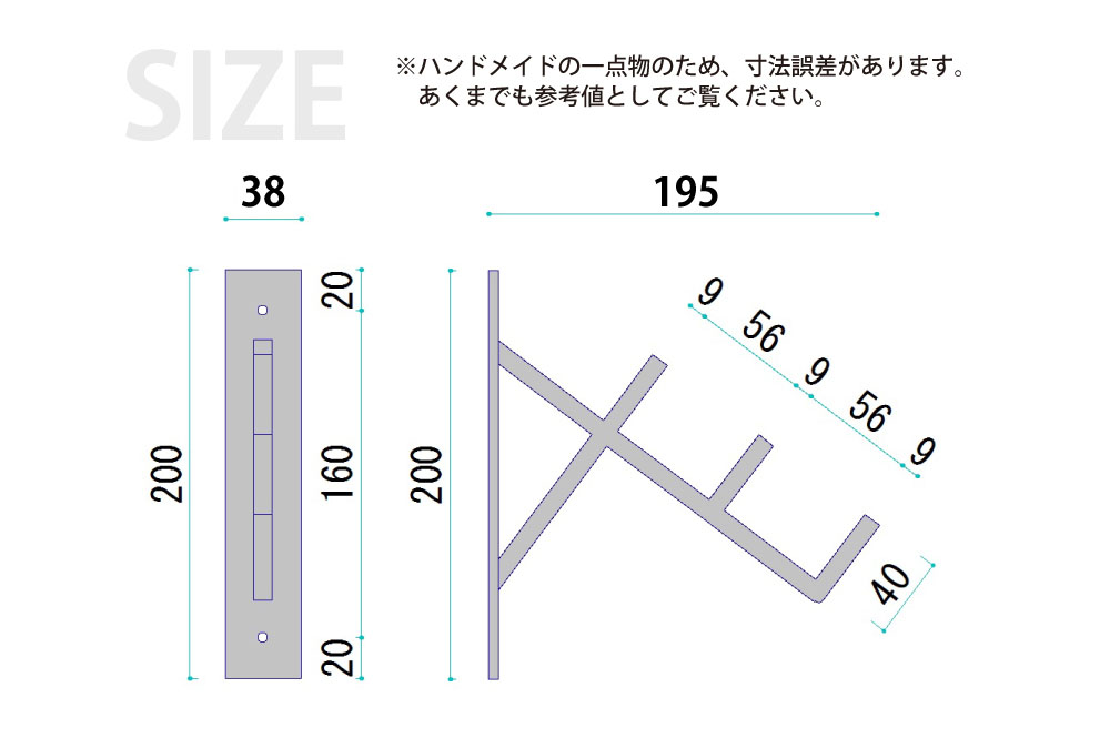 アイアン ハンガーフック 3連 3段 3着用 黒皮鉄 ワックス仕上げ 壁掛け 壁付け ハンガーラック 壁面収納 インダストリアル おしゃれ ブラック 黒 ウォールハンガー ディスプレイ コートフックの画像