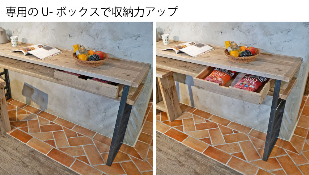 アイアンレッグス Ｕ-ハイタイプ 815型 【1個単品】 （黒皮鉄ワックス仕上げ）の画像