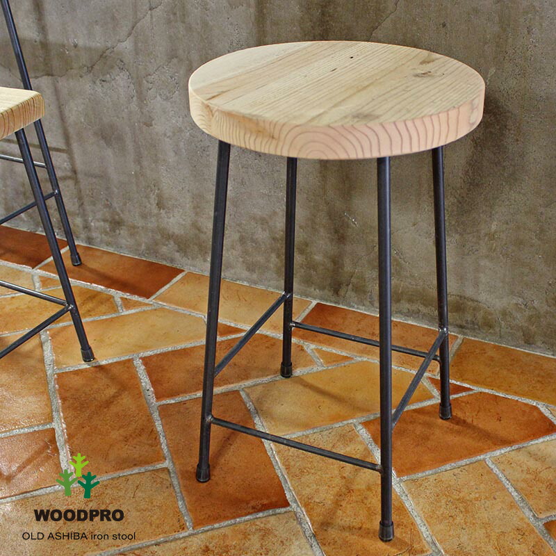 木製の椅子、ベンチの通販なら【WOODPRO】へ。