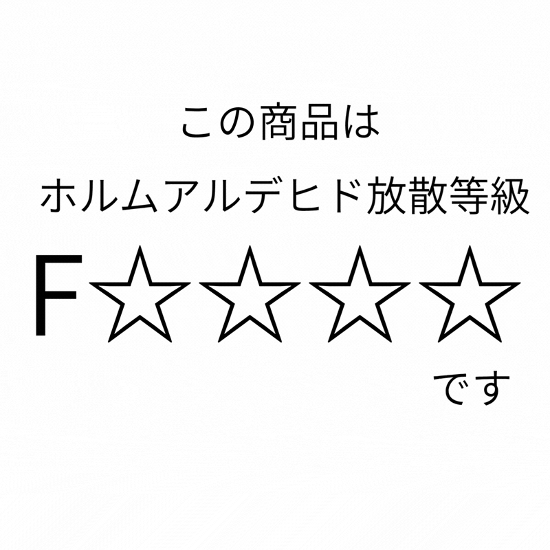 棚板 厚み1.8ｃｍ 奥行22ｃｍ 長さ40ｃｍ ラジアータパイン集成材 厚18ｍｍ×板幅(奥行)220ｍｍ×長さ310〜400ｍｍ 無塗装〈受注生産〉の画像