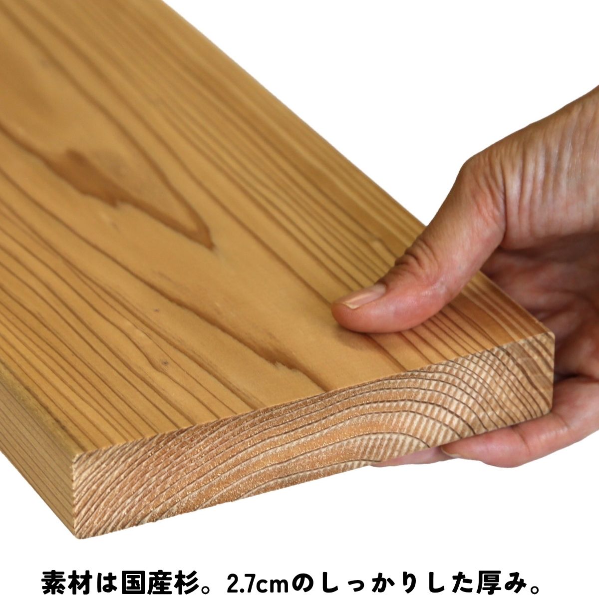 国産杉　土間用玄関すのこ　幅295ｍｍ×奥行1310ｍｍ〜1400ｍｍ×高さ62ｍｍの画像