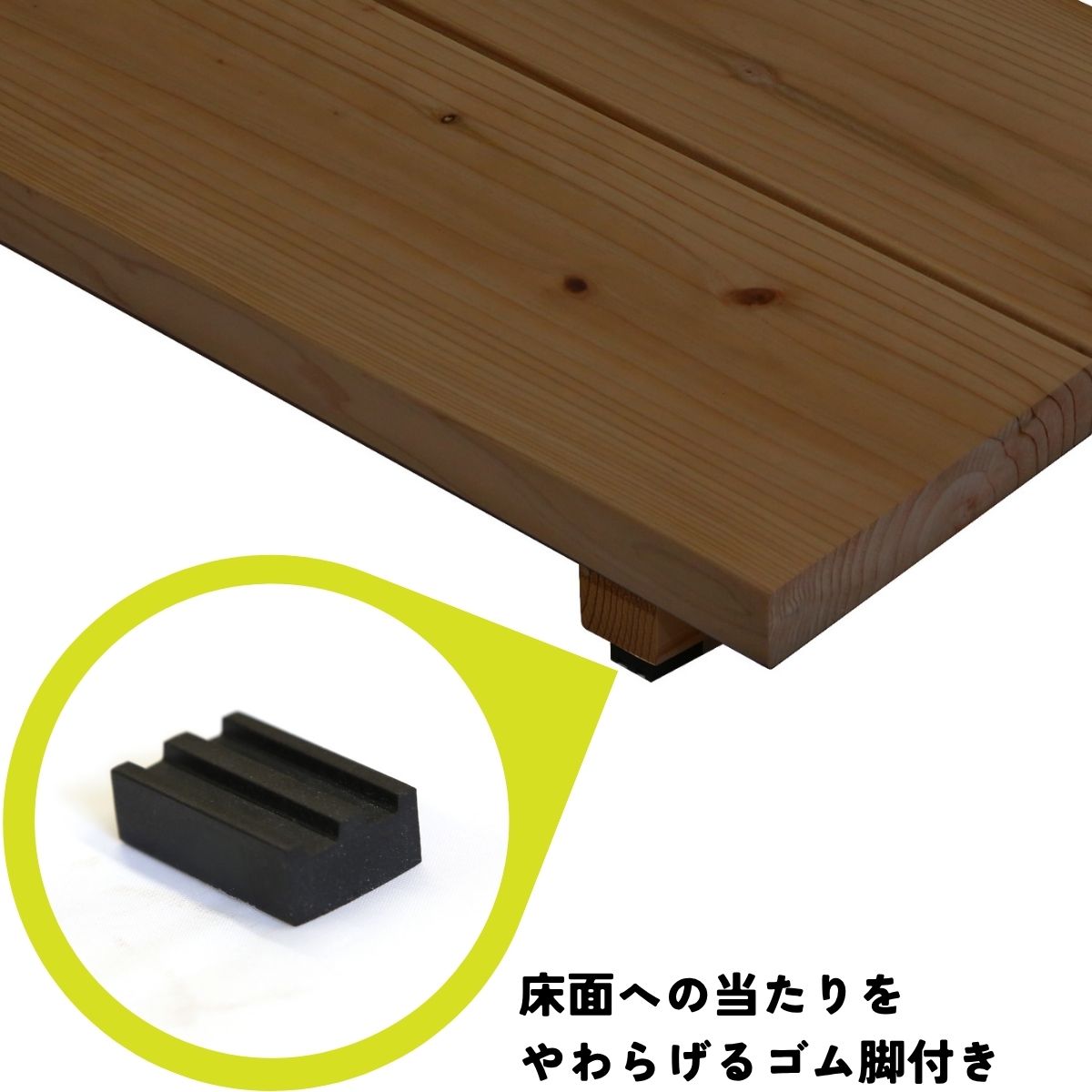 国産杉　土間用玄関すのこ　幅295ｍｍ×奥行1310ｍｍ〜1400ｍｍ×高さ62ｍｍの画像