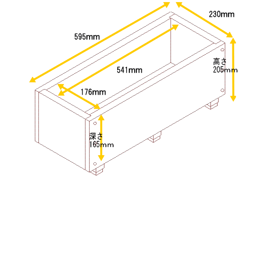 スクエアプランター長方形 幅595ｍｍ×奥行230ｍｍ×高さ205ｍｍ画像