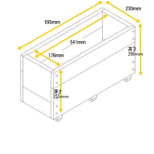 スクエアプランター長方形（1.5段） 幅595ｍｍ×奥行230ｍｍ×高さ295ｍｍ画像