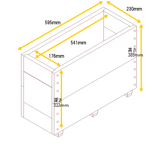 スクエアプランター長方形（2段） 幅595ｍｍ×奥行230ｍｍ×高さ385ｍｍ画像