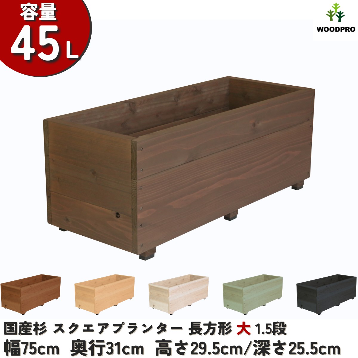 木製ブラウン長方形テーブル　ノーブランド 天然木 幅90cm 長方形 木製リビングテーブル ローテーブル : 収納 本棚