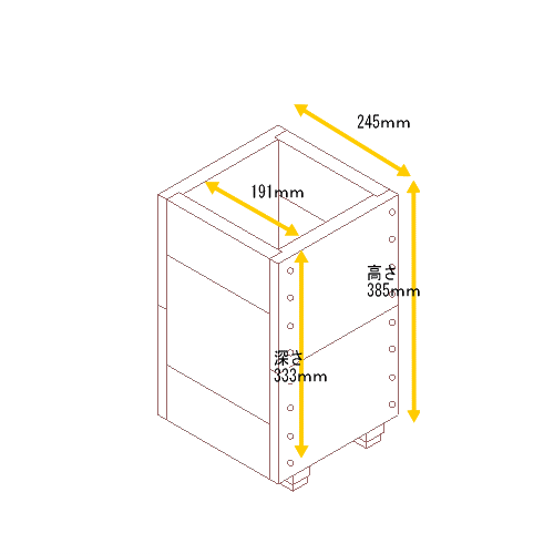 スクエアプランターＳサイズ（2段） 幅245ｍｍ×奥行245ｍｍ×高さ385ｍｍ画像