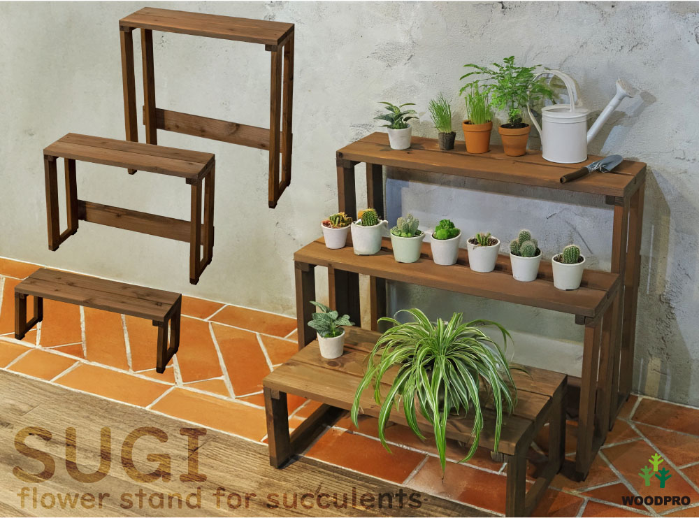 花台ライト１段 【ミドルタイプ-2P】 幅75センチ 高さ43センチ 幅750×奥行205×高さ421+10ｍｍ ●ゴム脚付きの画像