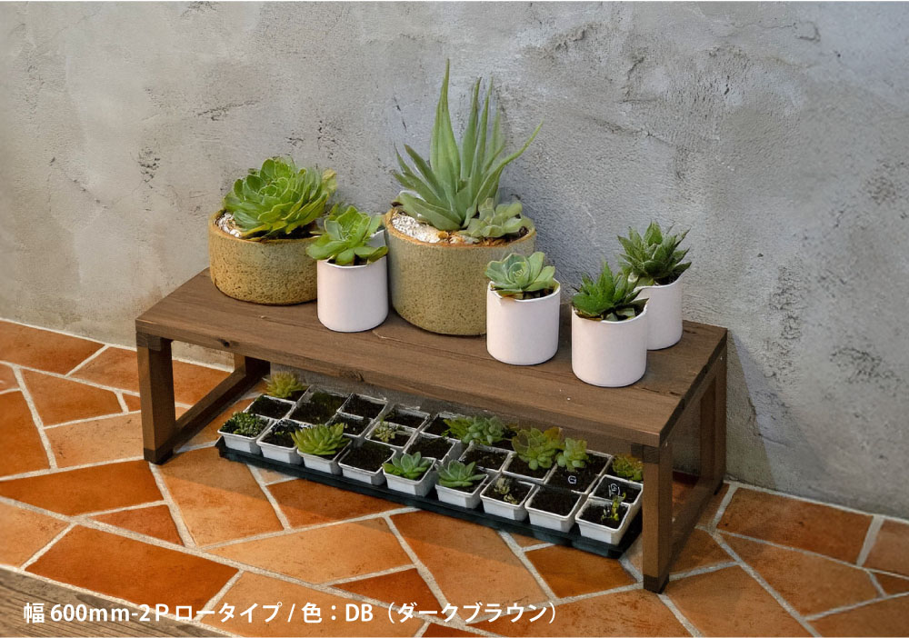 花台ライト１段 【ミドルタイプ-2P】 幅75センチ 高さ43センチ 幅750×奥行205×高さ421+10ｍｍ ●ゴム脚付きの画像