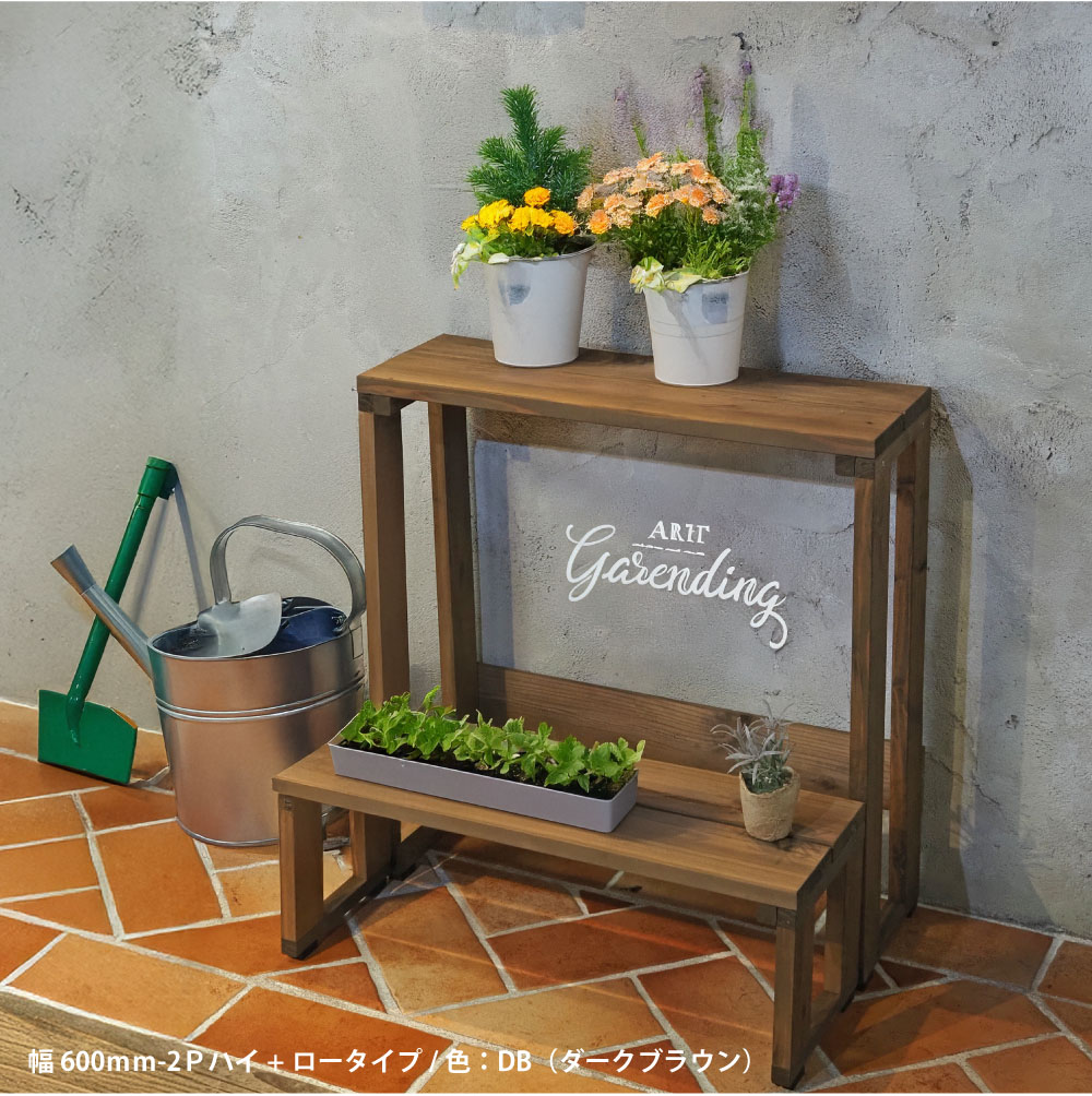 花台ライト１段 【ミドルタイプ-2P】 幅75センチ 高さ43センチ 幅750×奥行205×高さ421+10ｍｍ ●ゴム脚付きの画像