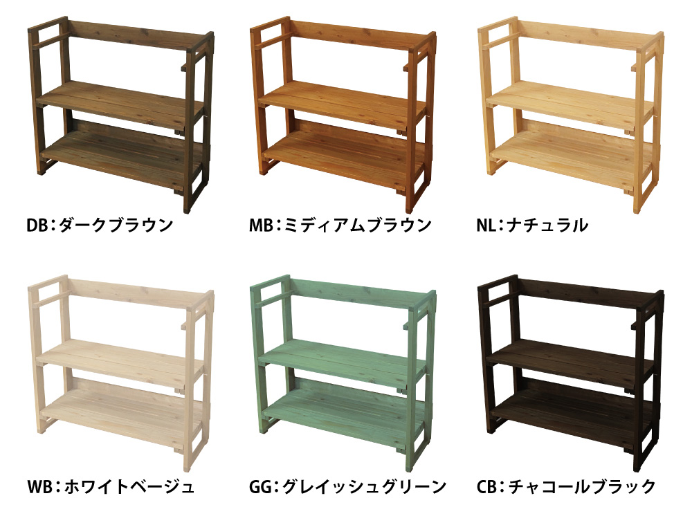 花台ライトシェルフ 【幅75cmタイプ】 幅792×奥行310+10×高さ750+10ｍｍ ●棚板2枚/ゴム脚付きの画像