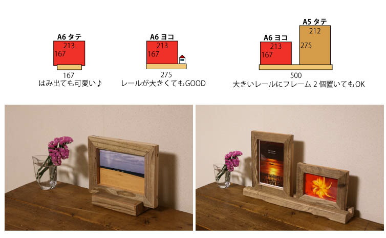 ◇オプションパーツ◇ OLD ASHIBAイージーフレームスタンド 無塗装の画像