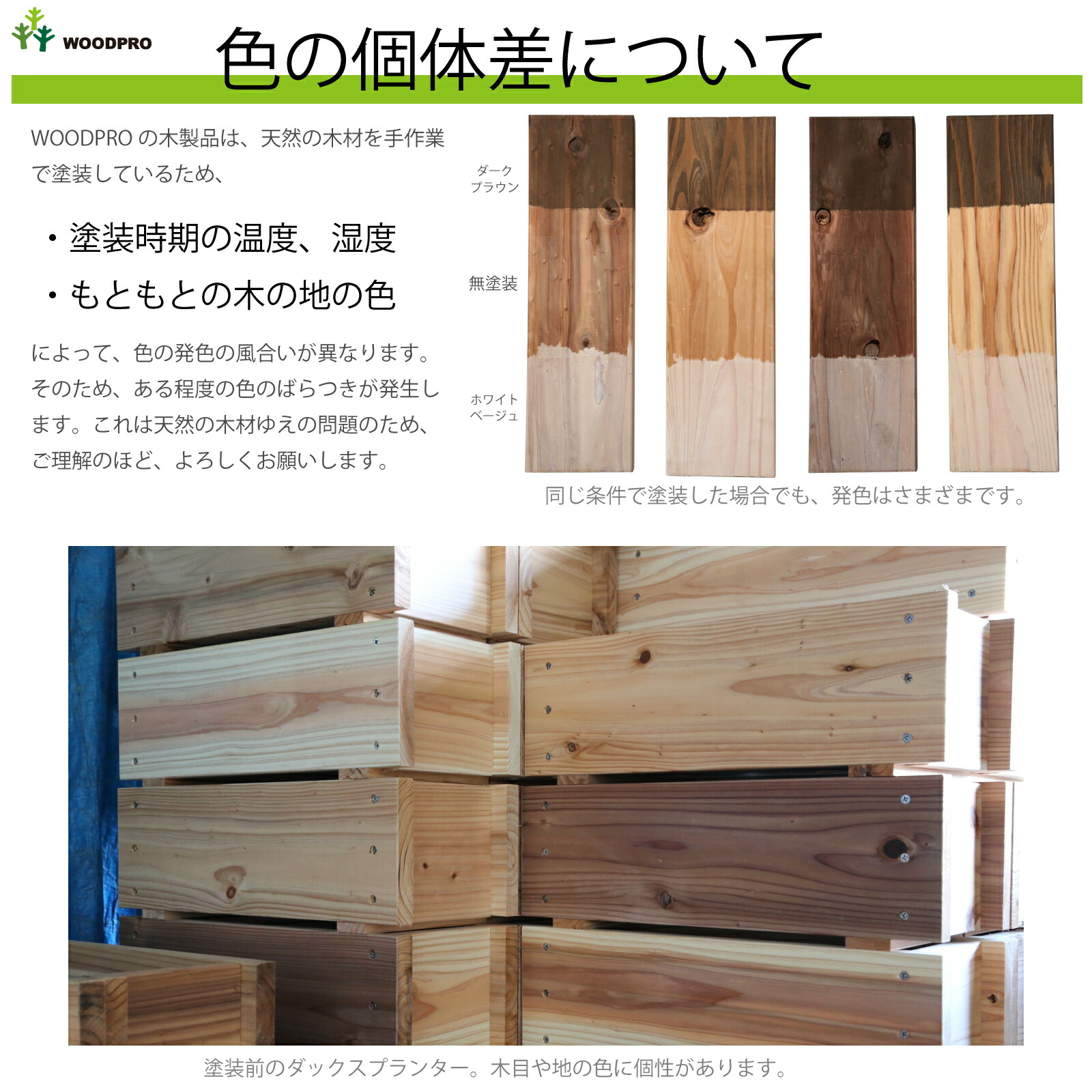 DIY素材◇国産杉（新材） ４枚セット 厚36ｍｍ×幅136ｍｍ×長さ2910〜3000ｍｍ 無塗装 - 2