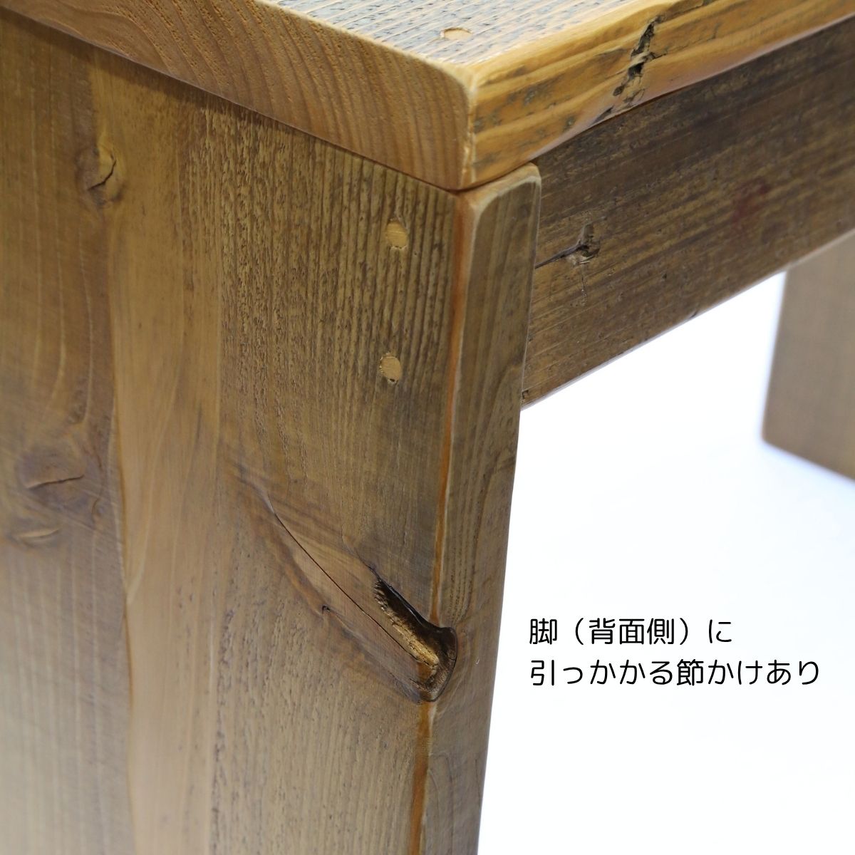 【アウトレット0706】OLD ASHIBA ベンチシェルフＢタイプ　幅600ｍｍ×高さ420ｍｍ×奥行235ｍｍ　薄茶（うすちゃ）　★脚（背面側）引っかかる節かけありの画像