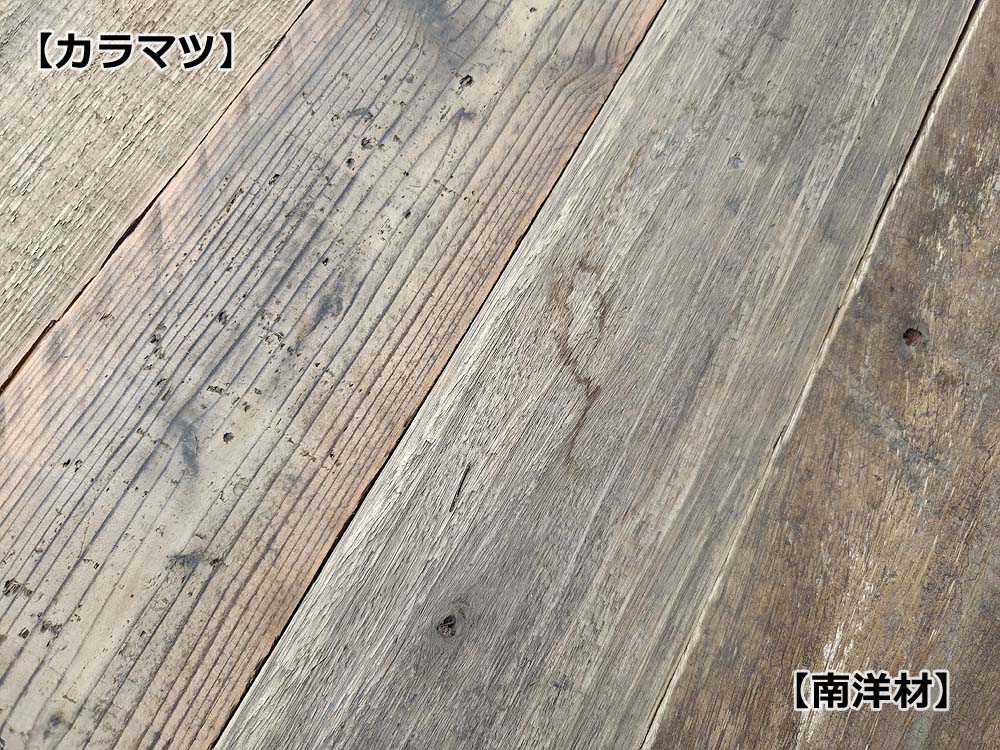 【パレット材-カラマツ】 パレット(古材) 20mm厚／基本仕上げ（2面磨き）／ 厚20×幅110〜120×長さ1100mm 10枚入/セット（1.32平米）【数量限定品】の画像