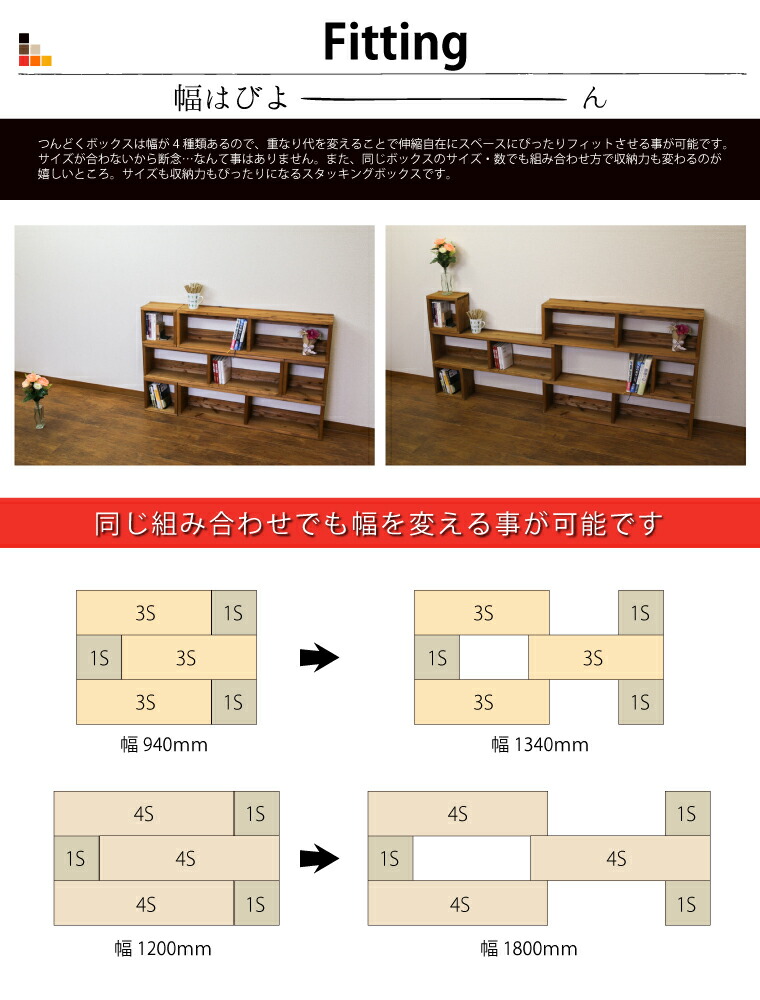 【SUGI-インテリア】つんどくボックス A4-1S 幅240×奥行250×高さ350ｍｍ(A4タイプ)画像