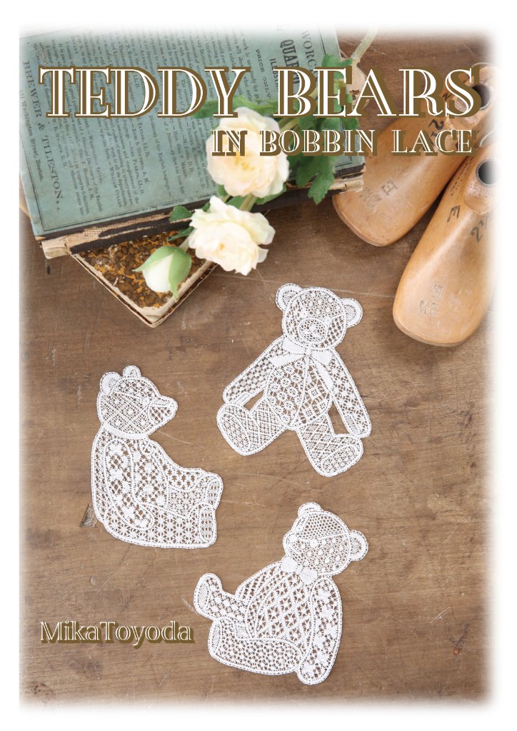 Patterns "TEDDY BEARS" の画像