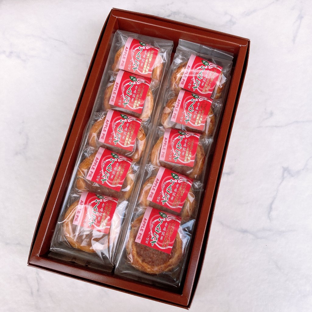 青森銘菓下北りんごパイ　10コ入の画像