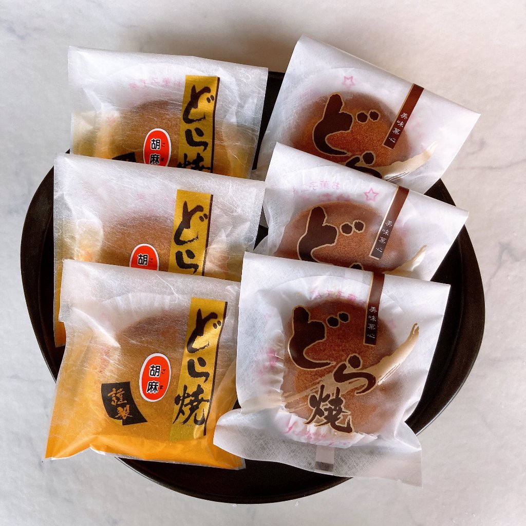 どら焼6コ入の画像