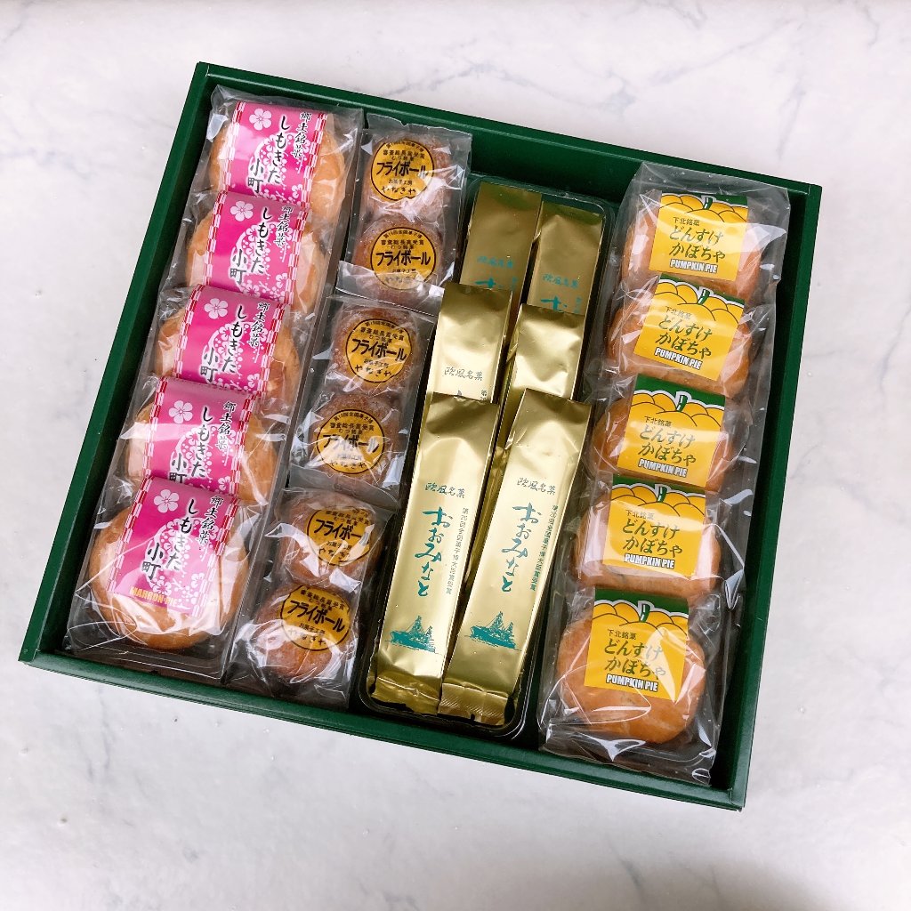 下北シリーズLの画像