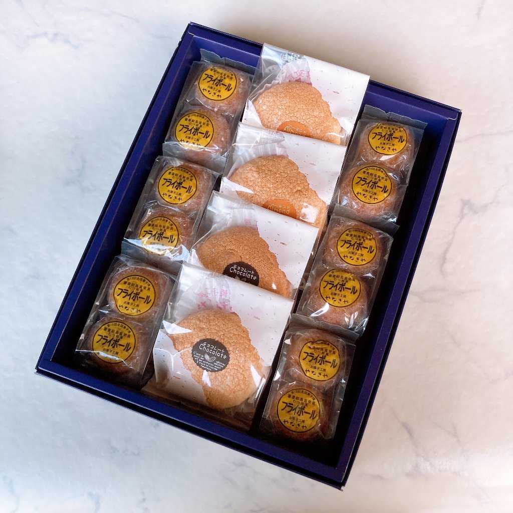 フライボールセットAの画像