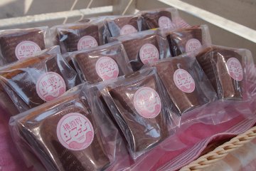 カップシフォン10個セットの画像