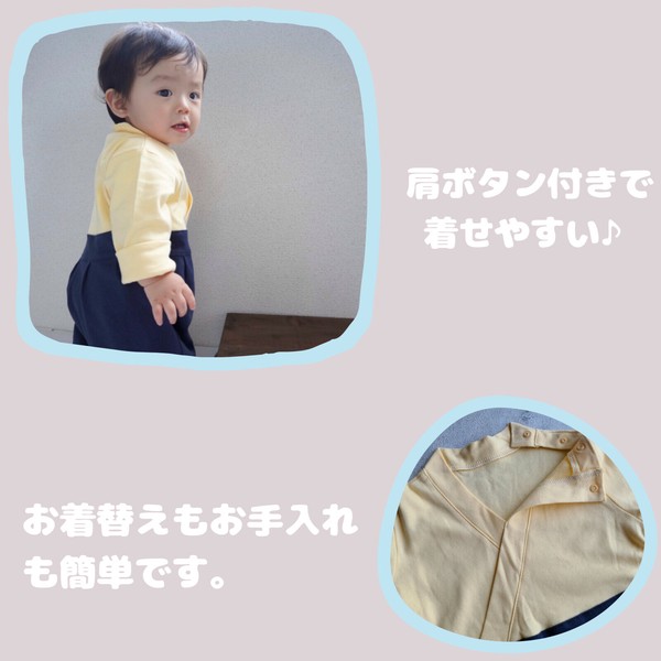 Berpy (バーピー) 袴 ロンパース ベビー お食い初め 七五三 お祝い 初節句 お宮参り キッズ 男の子 メンズの画像