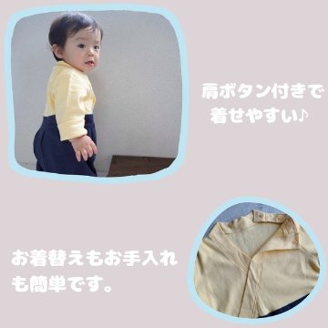 Berpy (バーピー) 袴 ロンパース ベビー お食い初め 七五三 お祝い 初節句 お宮参り キッズ 男の子 メンズの画像