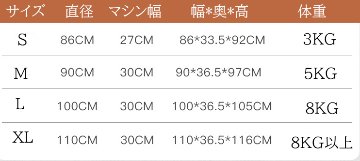 運動マシン 360度回転 キャット ホイール 運動不足 ペット犬 猫 おもちゃ ストレス解消 知育玩具の画像