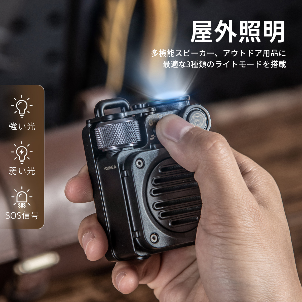 【大特価セール】Wild Mini Bluetooth スピーカーの画像