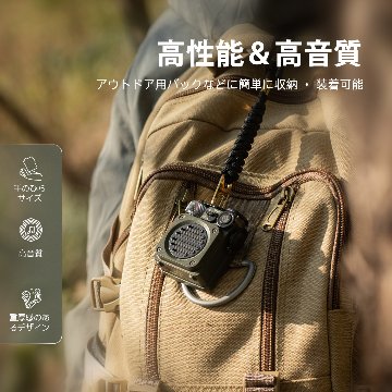 【大特価セール】Wild Mini Bluetooth スピーカーの画像