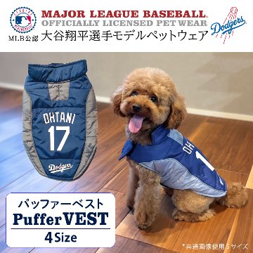 MLB公式 ロサンゼルス ドジャース 大谷翔平選手モデル パッファー ベスト 野球の画像