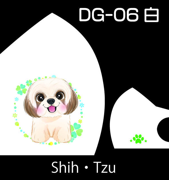 Pretty Dog Designファッションマスク画像