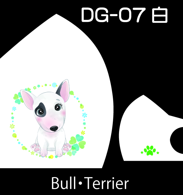 Pretty Dog Designファッションマスク画像