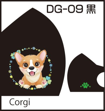 Pretty Dog Designファッションマスクの画像