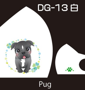 Pretty Dog Designファッションマスクの画像