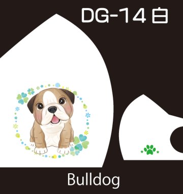 Pretty Dog Designファッションマスクの画像