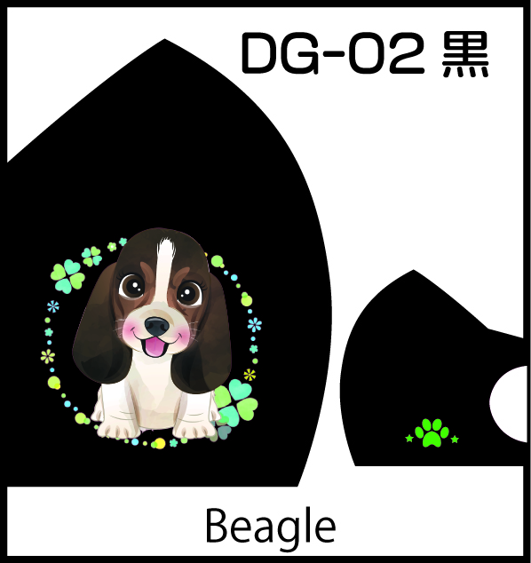 Pretty Dog Designファッションマスク３枚セット画像